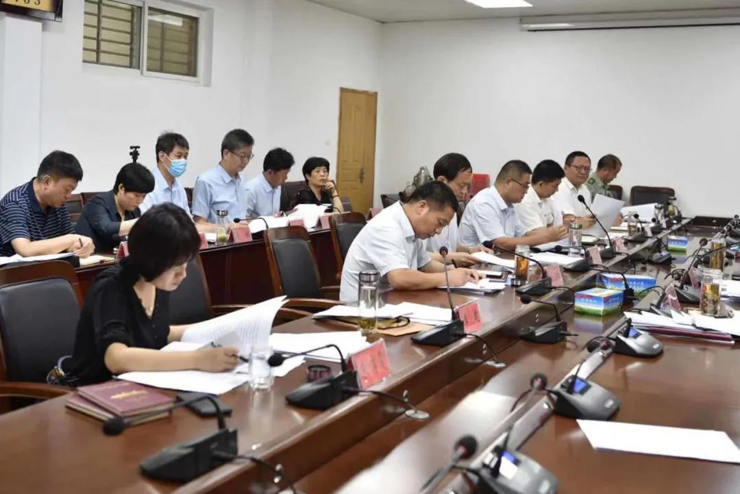 平舆县委全面深化改革委员会第四次会议召开
