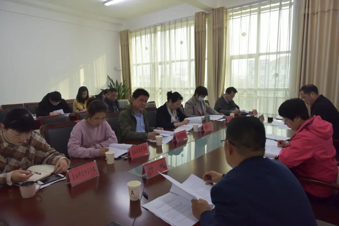 平舆县民营经济工作联席会议第六次会议召开