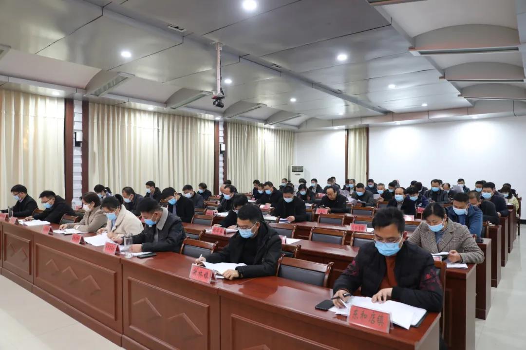 平舆县2021年“宪法宣传周”工作会议召开