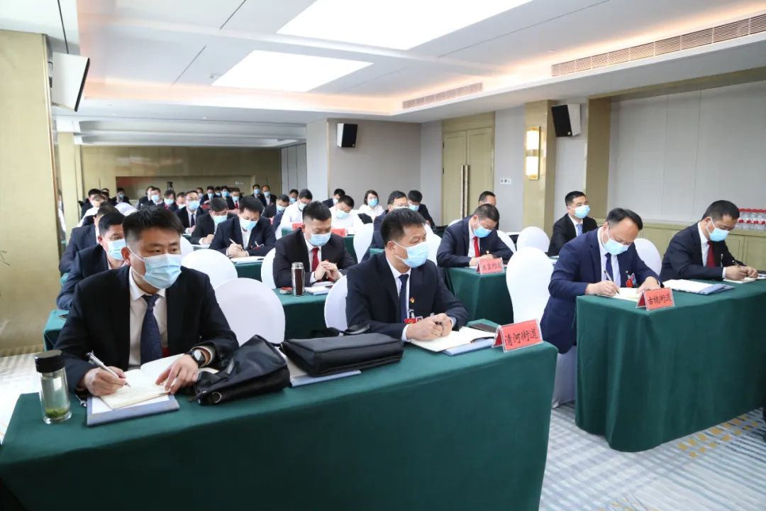平舆县第十五届人民代表大会第一次会议各代表团召集人会议召开
