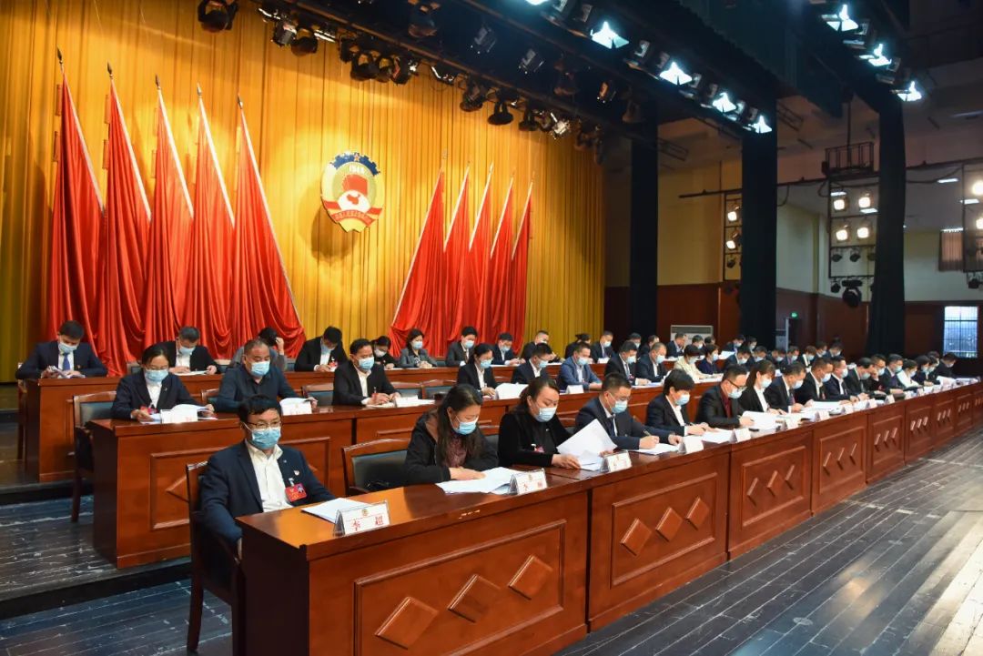 政协第十届平舆县委员会第一次会议主席团第二次会议召开