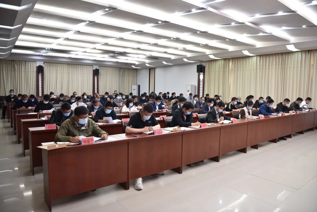 平舆县委全面依法治县委员会办公室2022年第一次工作（扩大）会议召开