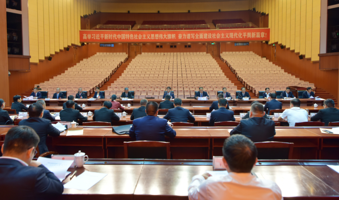 平舆县第十五届人民代表大会第四次会议主席团第二次会议召开