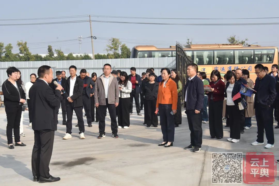 平輿縣人大常委會開展“凝聚代表力量 助力三園建設(shè)”項目視察活動