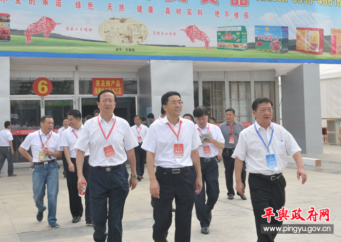 县委书记张怀德率领平舆代表团参加第十九届中国农产品加工业投资贸易
